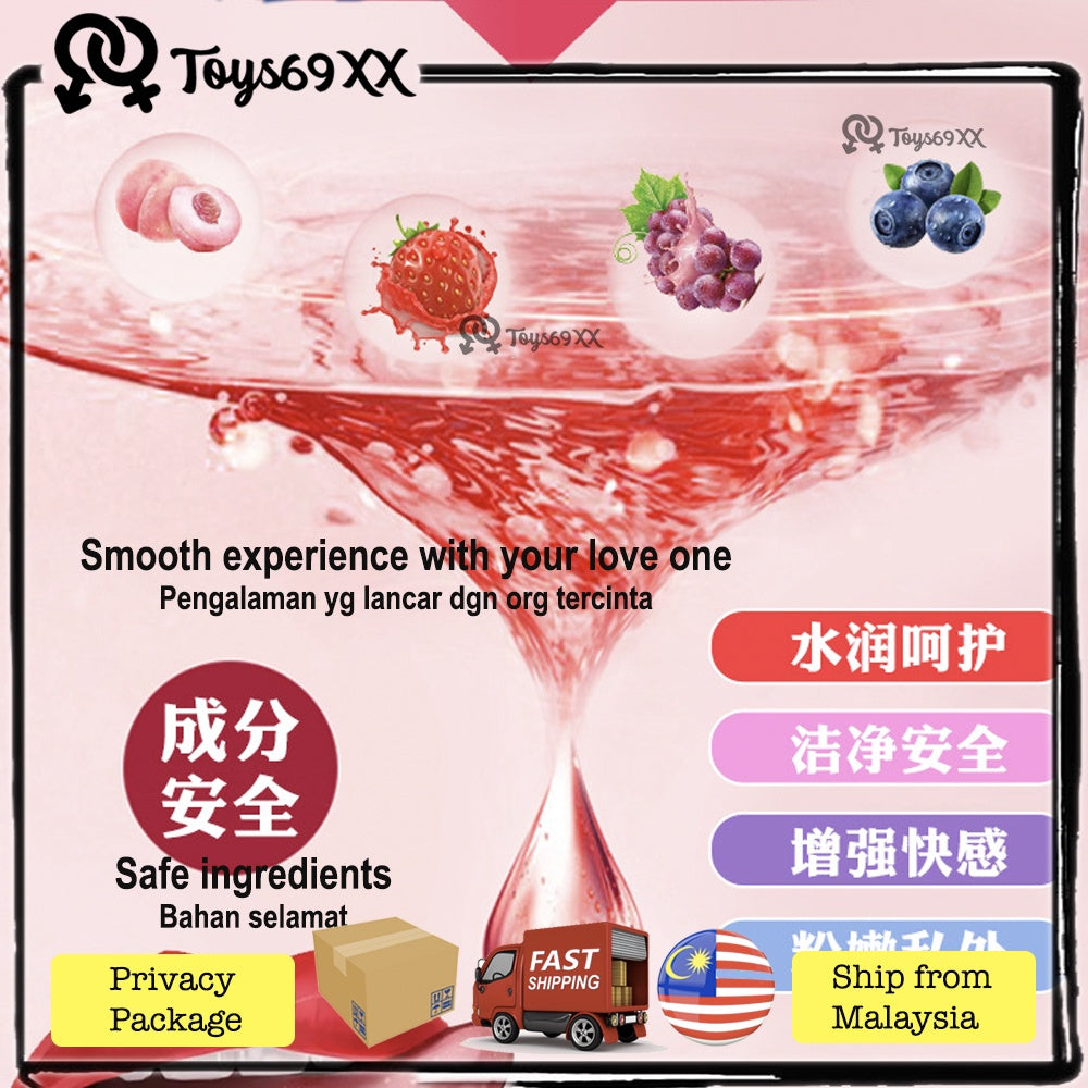 Fruity Smell Sex Lubricant Gel For Women Men Lover Strawberry/Cherry/Peach 80ml Lubricant SEX Pelincir Sek