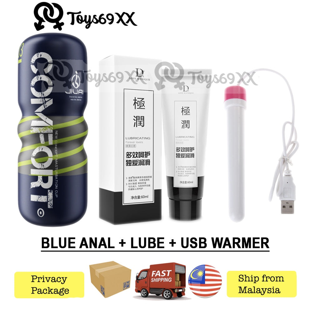 Comfort Male Fleshlight Masturbator Sex Toys for Men Real Texture Vagina Mouth Fake Pussy Aeroplane Cup Alat Lancap Laki