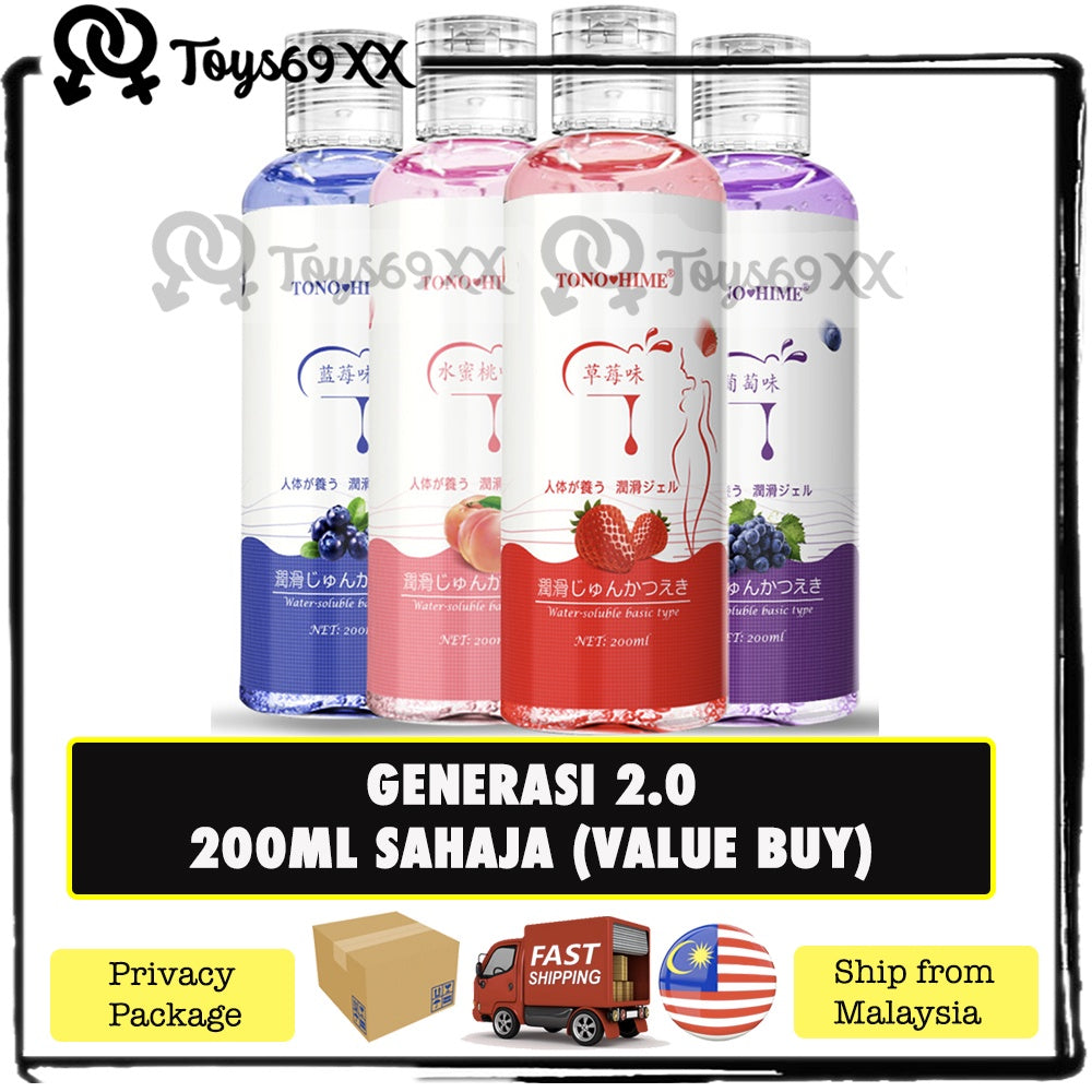 Fruity Smell Sex Lubricant Gel For Women Men Lover Strawberry/Cherry/Peach 80ml Lubricant SEX Pelincir Sek