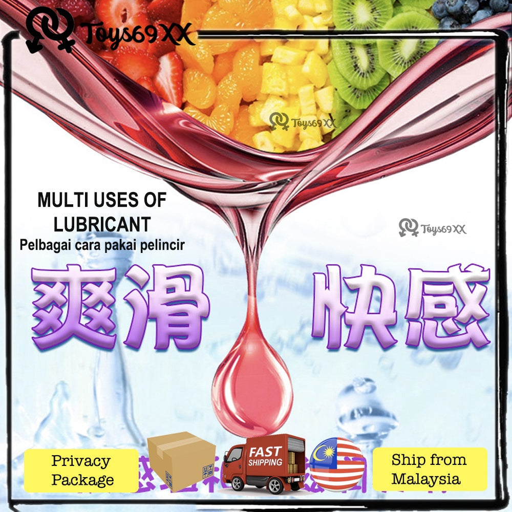 Fruity Smell Sex Lubricant Gel For Women Men Lover Strawberry/Cherry/Peach 80ml Lubricant SEX Pelincir Sek