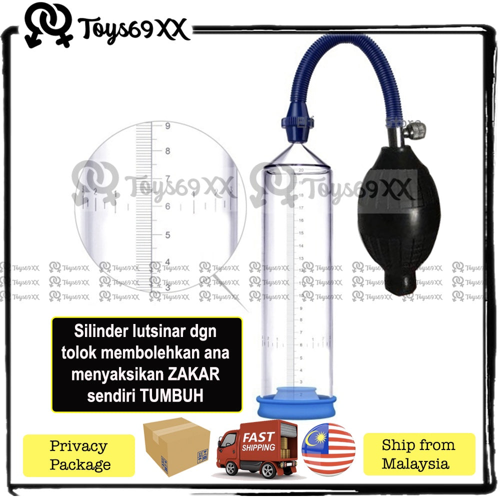 PUMP MATE Penis Pump For Men Enlargement Pam Zakar Bigger Pump Zakar Longer Sex Toys for Men Pembesar Zakar (Ready Stock