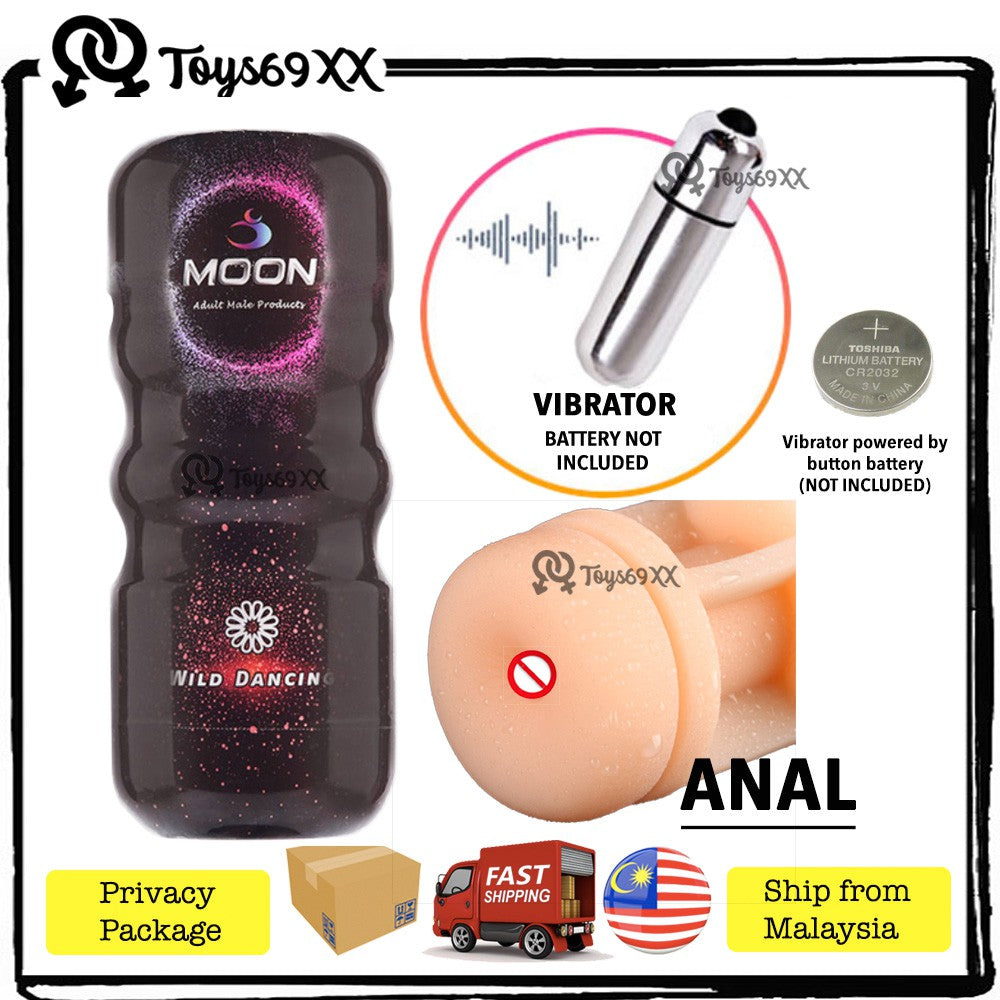 MOON Male Masturbator Aeroplane Cup with VIBRATOR Vagina Mouth Anal Fleshlight Fake Pussy Alat Lancap Laki