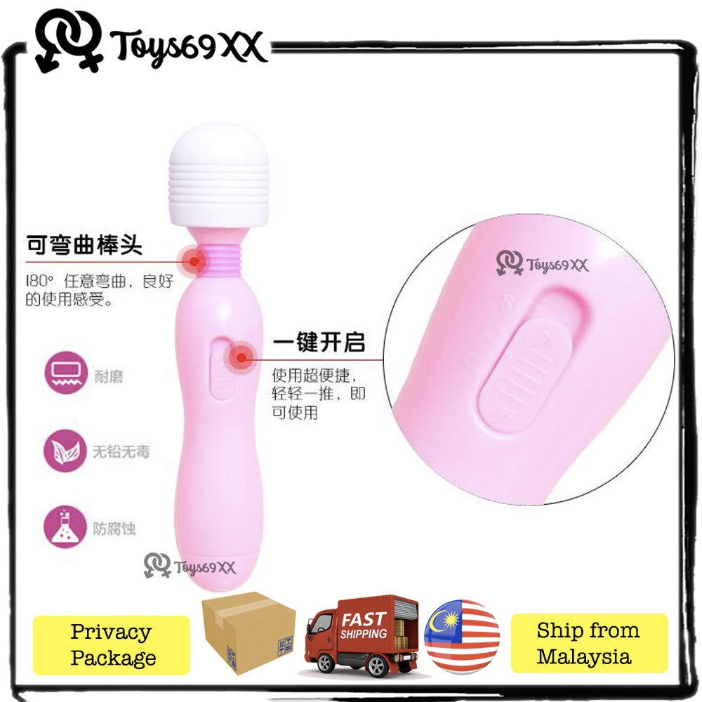 Female Sex Toy Mini AV Quit Vibrator Masturbation Massage Wand Sex Toy ,Sek Toy-ALAT AV VIBRATOR ,Bantuan Sek