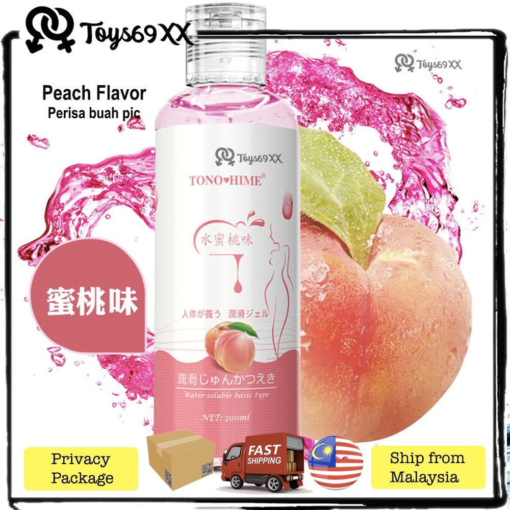 Fruity Smell Sex Lubricant Gel For Women Men Lover Strawberry/Cherry/Peach 80ml Lubricant SEX Pelincir Sek