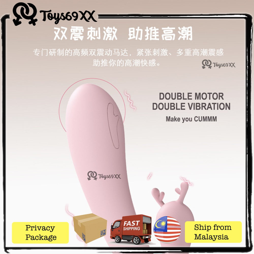LILO - Cute Deer Dual Vibrators G-Spot Clitoris Stimulator Massager Chargeable - Pink Alat Seks Perempuan