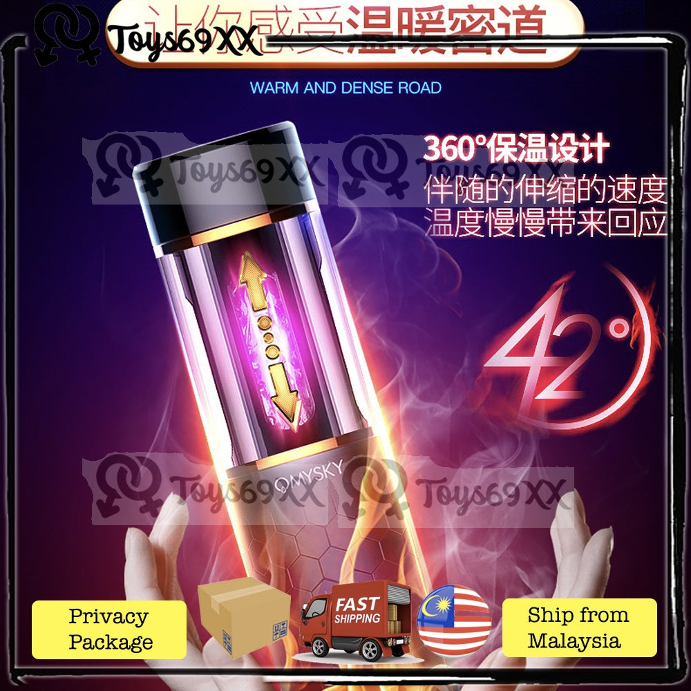 OMYSKY Fully Automatic Aircraft Cup Male Function Exerciser Male Masturbator Smart Bluetooth 吮吸蓝牙同步叫床伸缩旋转自慰器