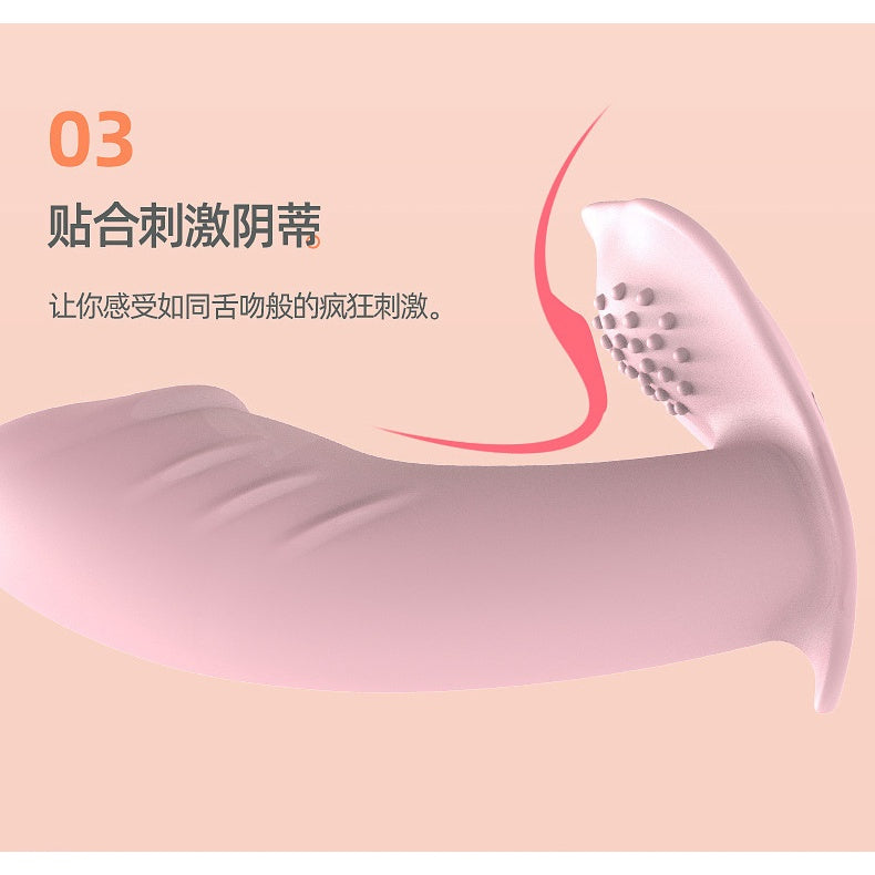 Invisible Wearable Dildo G spot Vibrator Wireless Remote Control Panties Sex Toys for Women Lick Clitoris Auto Warming