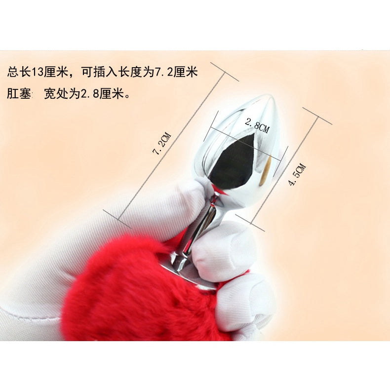 BDSM Rabbit Tail Anal Plug,Metal/Silicone Butt Plug Sex Toys,SM Adult Game Party Role Play Animal Tail Plug