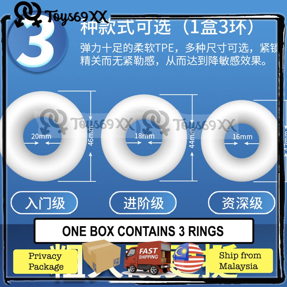 HAPPY UP Ring Tahan Lama (3 pcs PER BOX) Man Cock Ring Stay Hard Penis Ring Delay Ring Adult Male Sex Toy Ring Tahan Lam