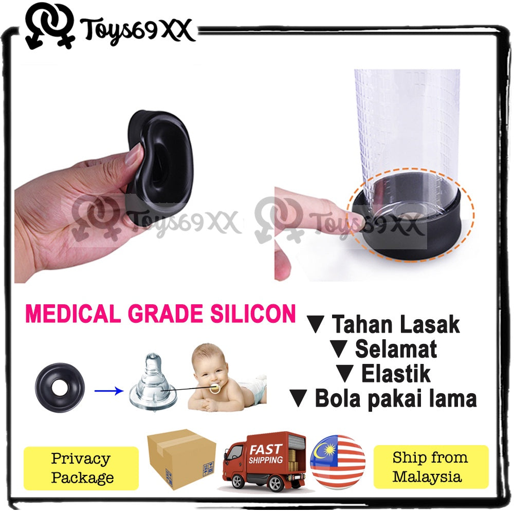 Getah Untuk Penis Pump / Penis Pump Accessory / Getah Pembesar Zakar