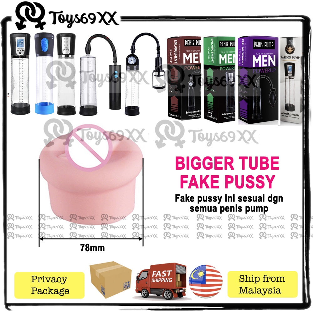 Getah Untuk Penis Pump / Penis Pump Accessory / Getah Pembesar Zakar