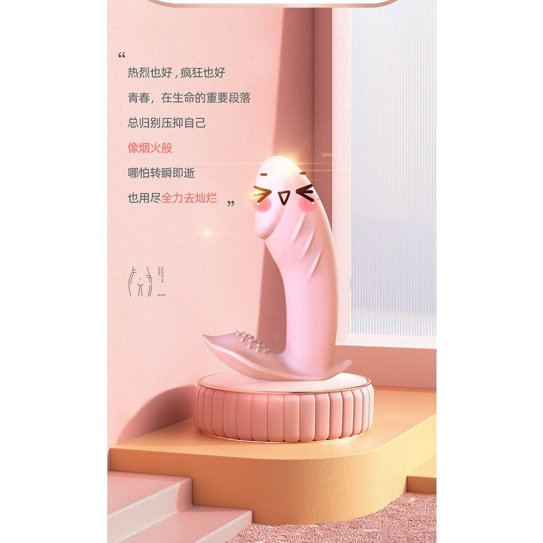 Invisible Wearable Dildo G spot Vibrator Wireless Remote Control Panties Sex Toys for Women Lick Clitoris Auto Warming