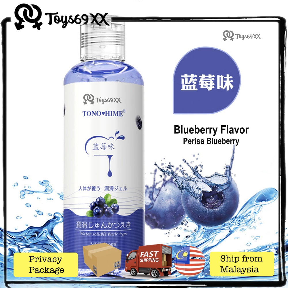 Fruity Smell Sex Lubricant Gel For Women Men Lover Strawberry/Cherry/Peach 80ml Lubricant SEX Pelincir Sek
