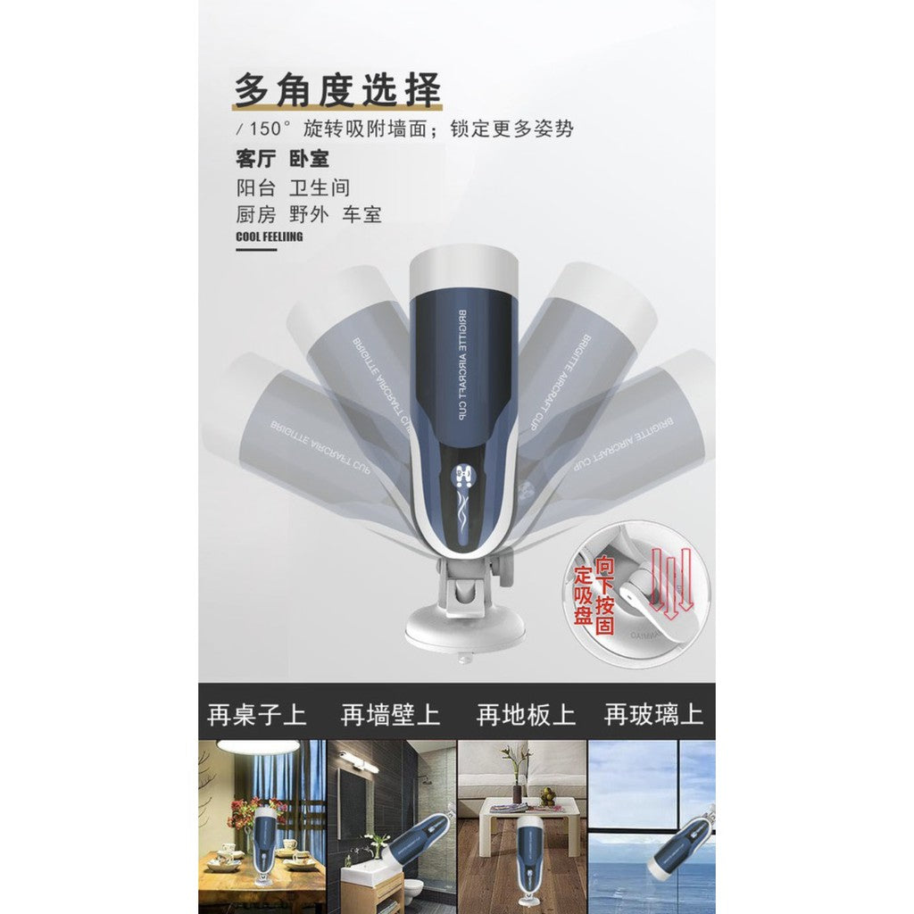Hand free Masturbator Cup Aeroplane Cup Men Sex Toy Fake Pussy 飞机杯 Alat Pelancap Sex Toy ,Alat Seks Lelaki bebas tangan