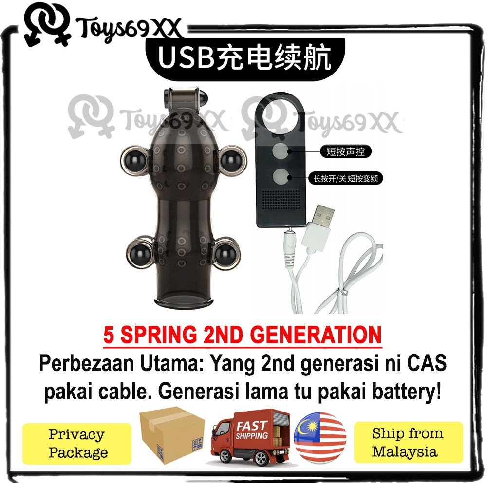 5 Vibration Penis Stamina Trainer Sexy Delay Exercise Sexual / Sex Toy / Seks / Adult Toy / Penis Delay Pump