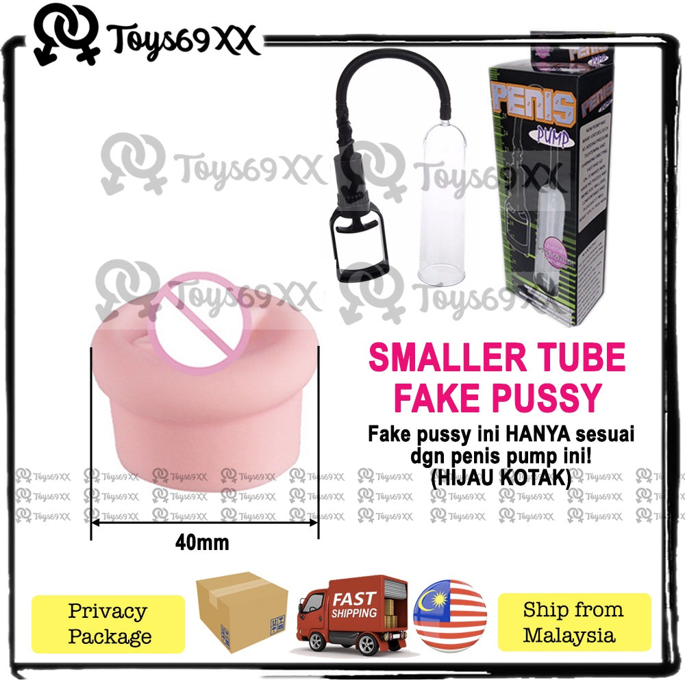 Getah Untuk Penis Pump / Penis Pump Accessory / Getah Pembesar Zakar