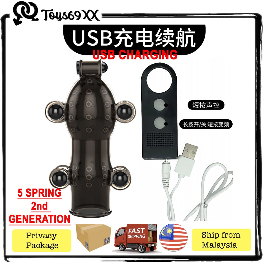 5 Vibration Penis Stamina Trainer Sexy Delay Exercise Sexual / Sex Toy / Seks / Adult Toy / Penis Delay Pump