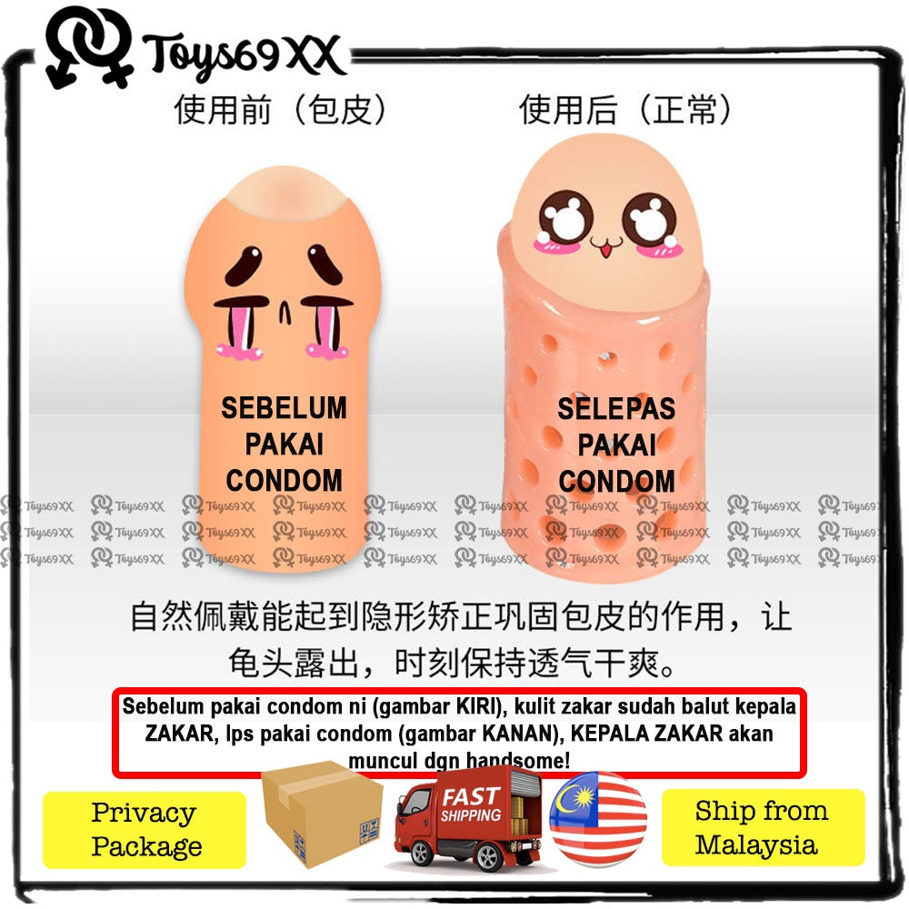 CINCIN TAHAN LAMA 5pcs Per Pack Tahan Lama Dick Cover Condom Tahan Lama Reusable Kondom Tahan Lama Long Lasting Condom