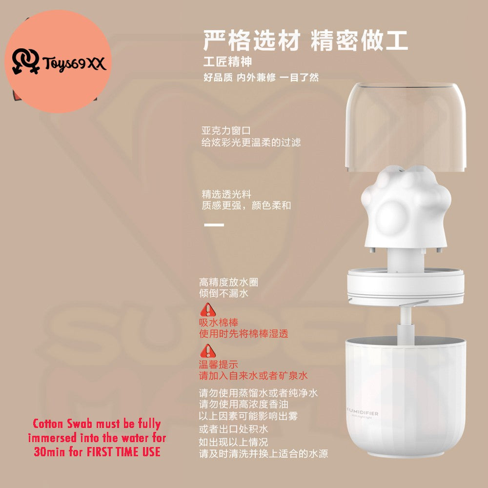 Portable Mini Humidifier 300ml Cute cat paw Personal USB Desktop Cool Mist Humidifier with LED Night Light Air Freshene
