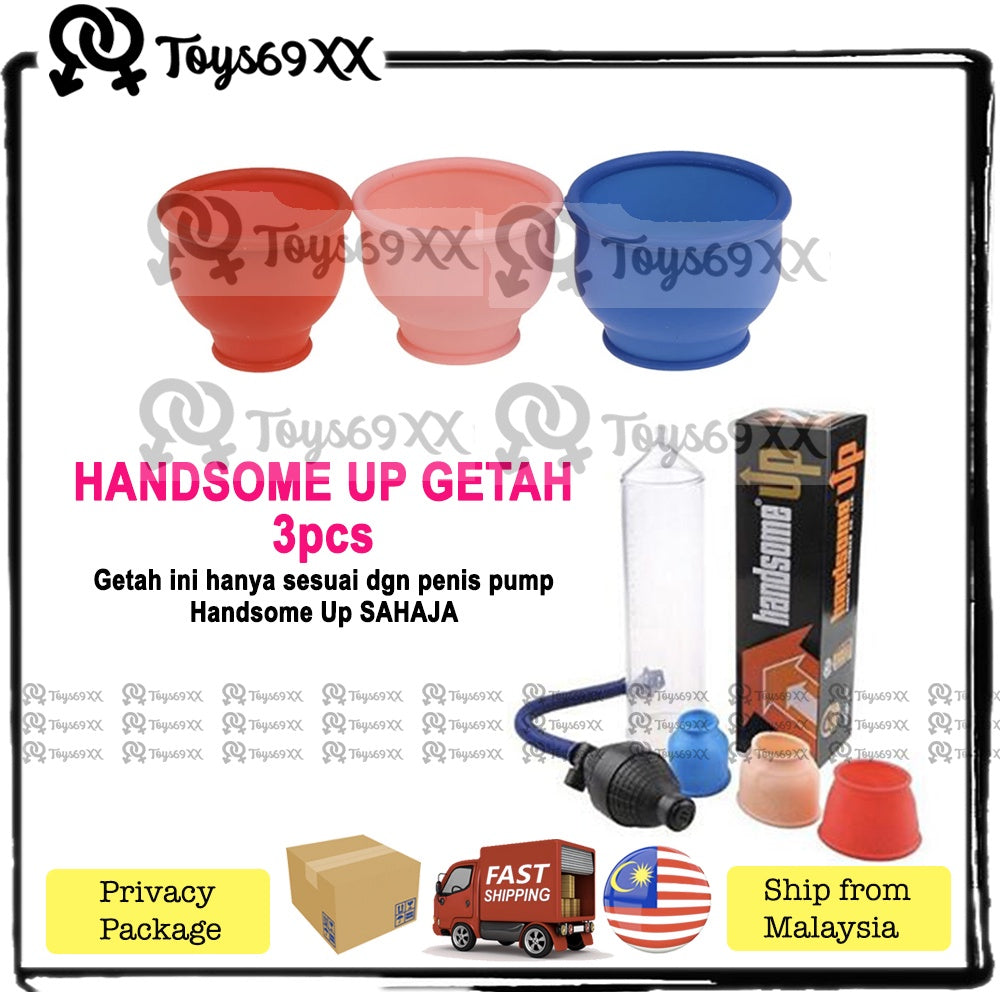 Getah Untuk Penis Pump / Penis Pump Accessory / Getah Pembesar Zakar