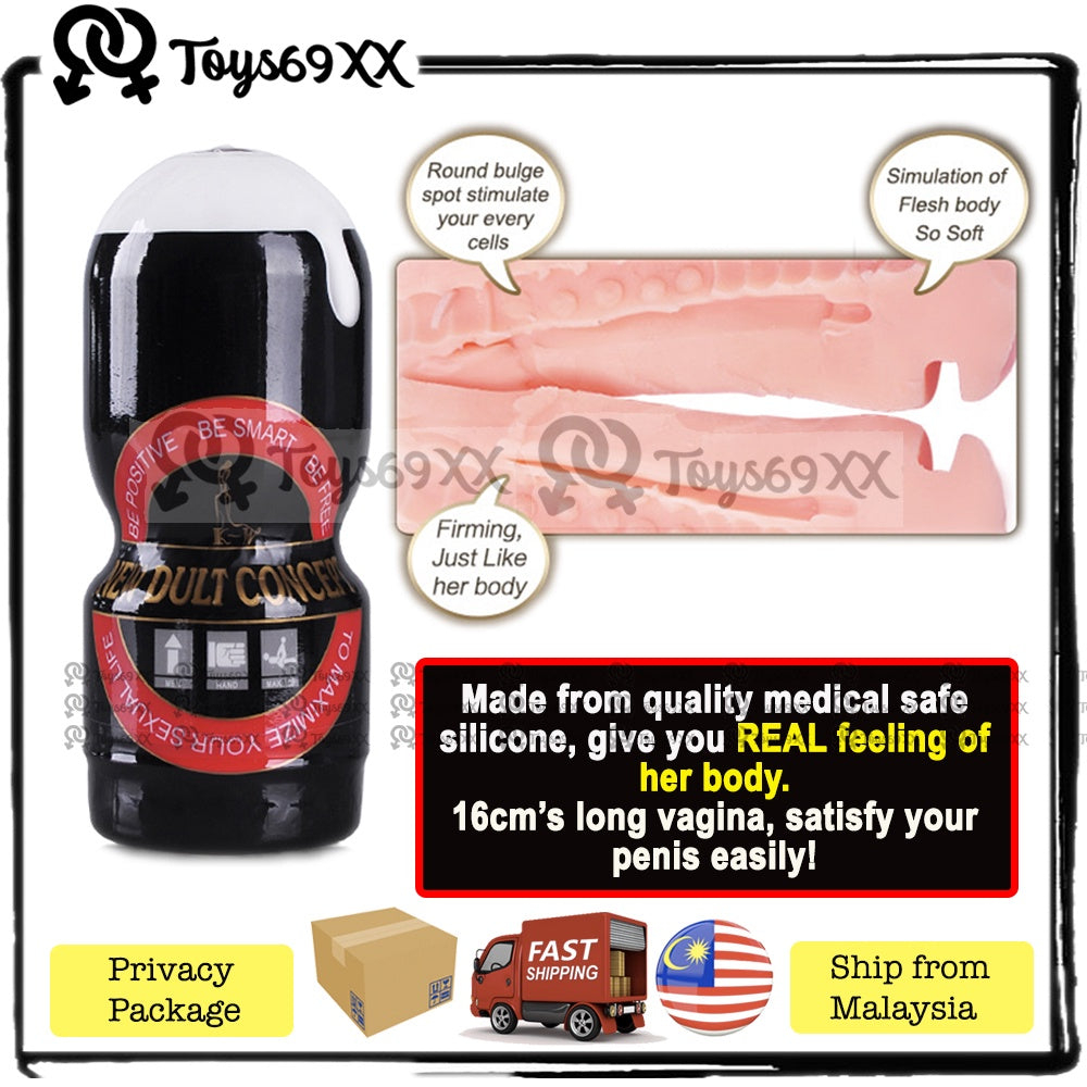 MOON Male Masturbator Aeroplane Cup with VIBRATOR Vagina Mouth Anal Fleshlight Fake Pussy Alat Lancap Laki