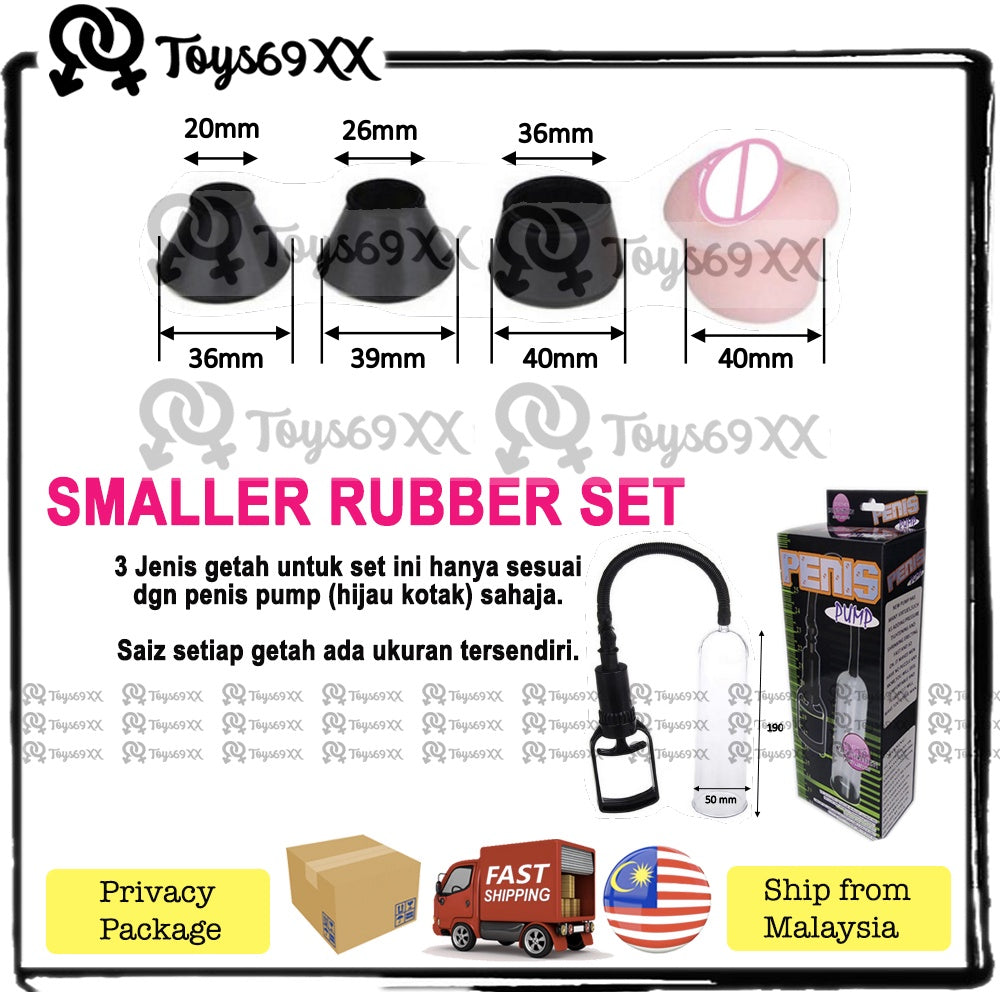 Getah Untuk Penis Pump / Penis Pump Accessory / Getah Pembesar Zakar