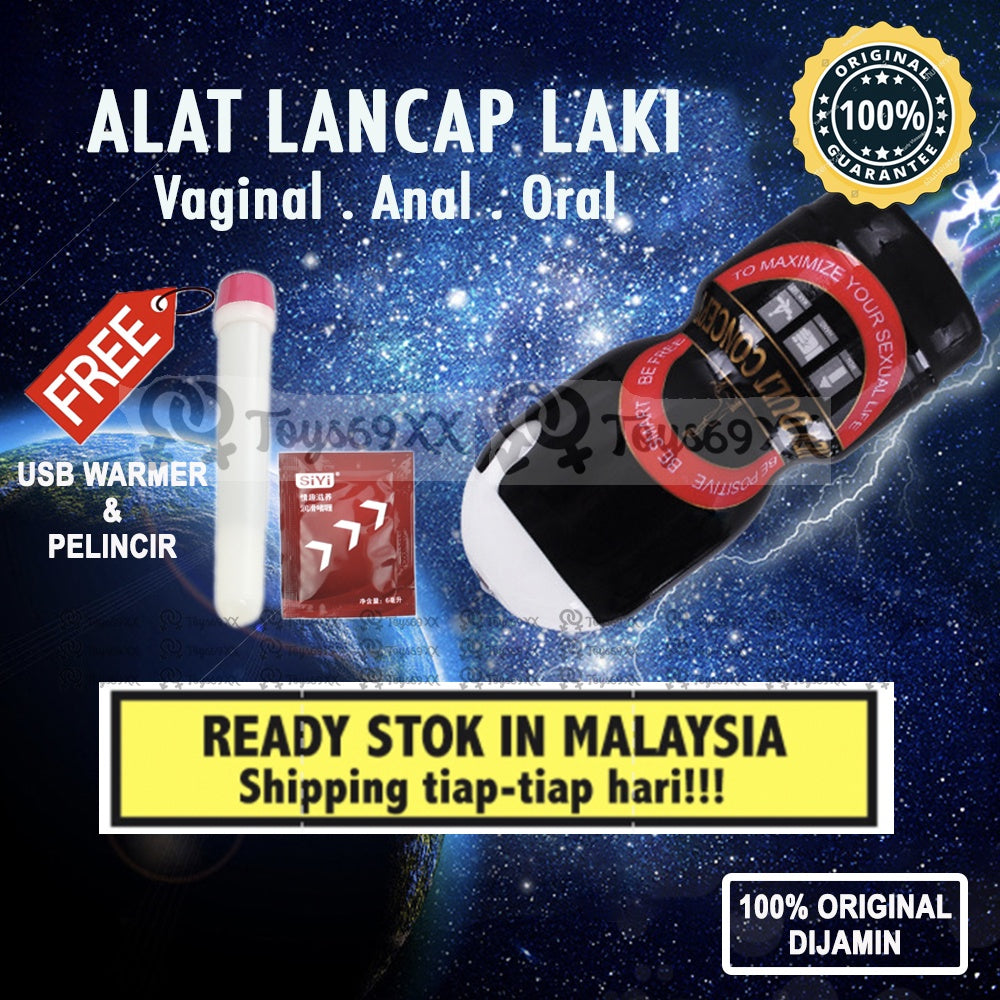 MOON Male Masturbator Aeroplane Cup with VIBRATOR Vagina Mouth Anal Fleshlight Fake Pussy Alat Lancap Laki