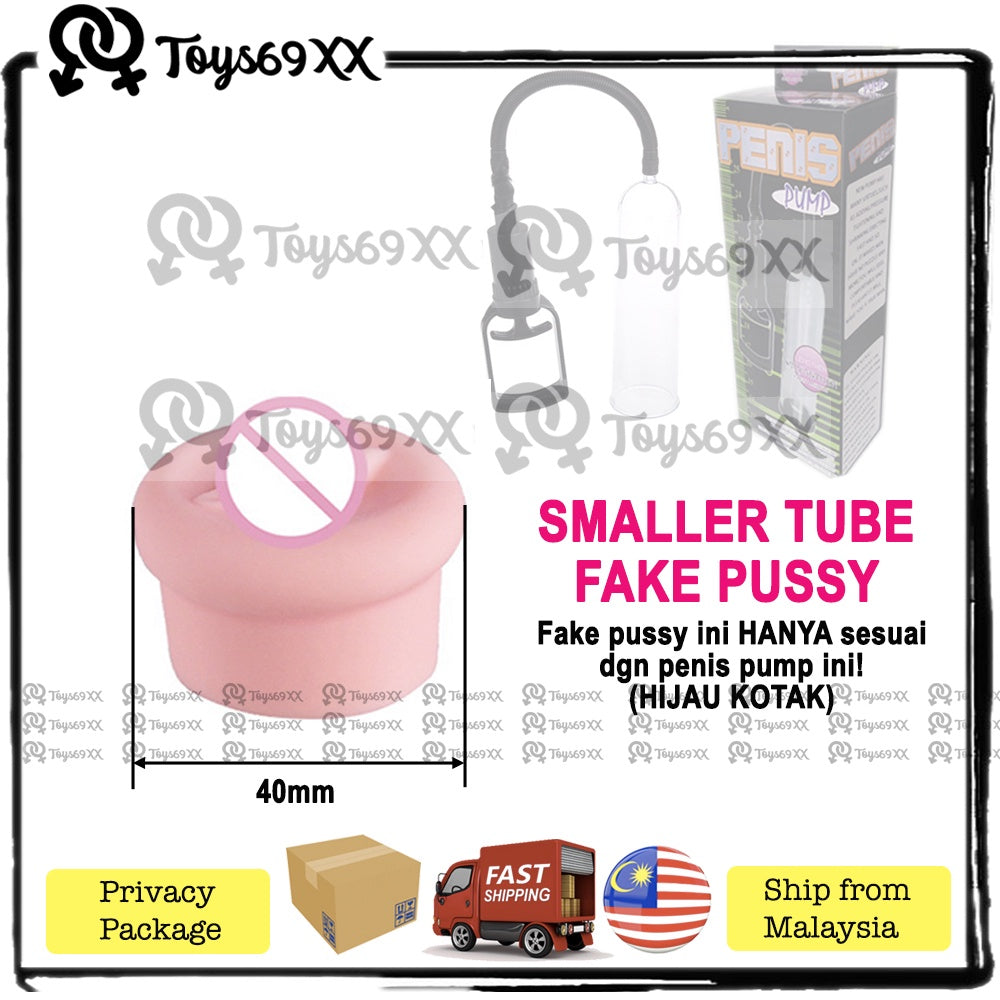 Getah Untuk Penis Pump / Penis Pump Accessory / Getah Pembesar Zakar