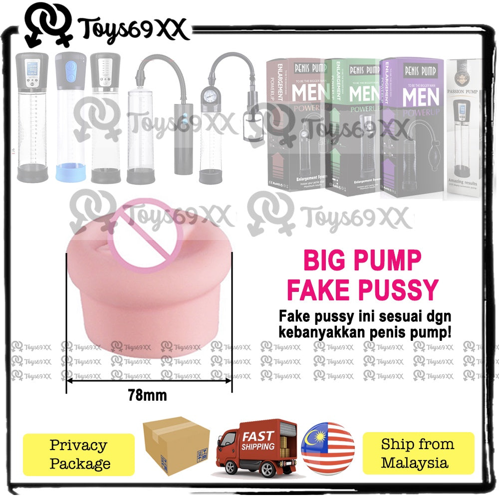 Getah Untuk Penis Pump / Penis Pump Accessory / Getah Pembesar Zakar