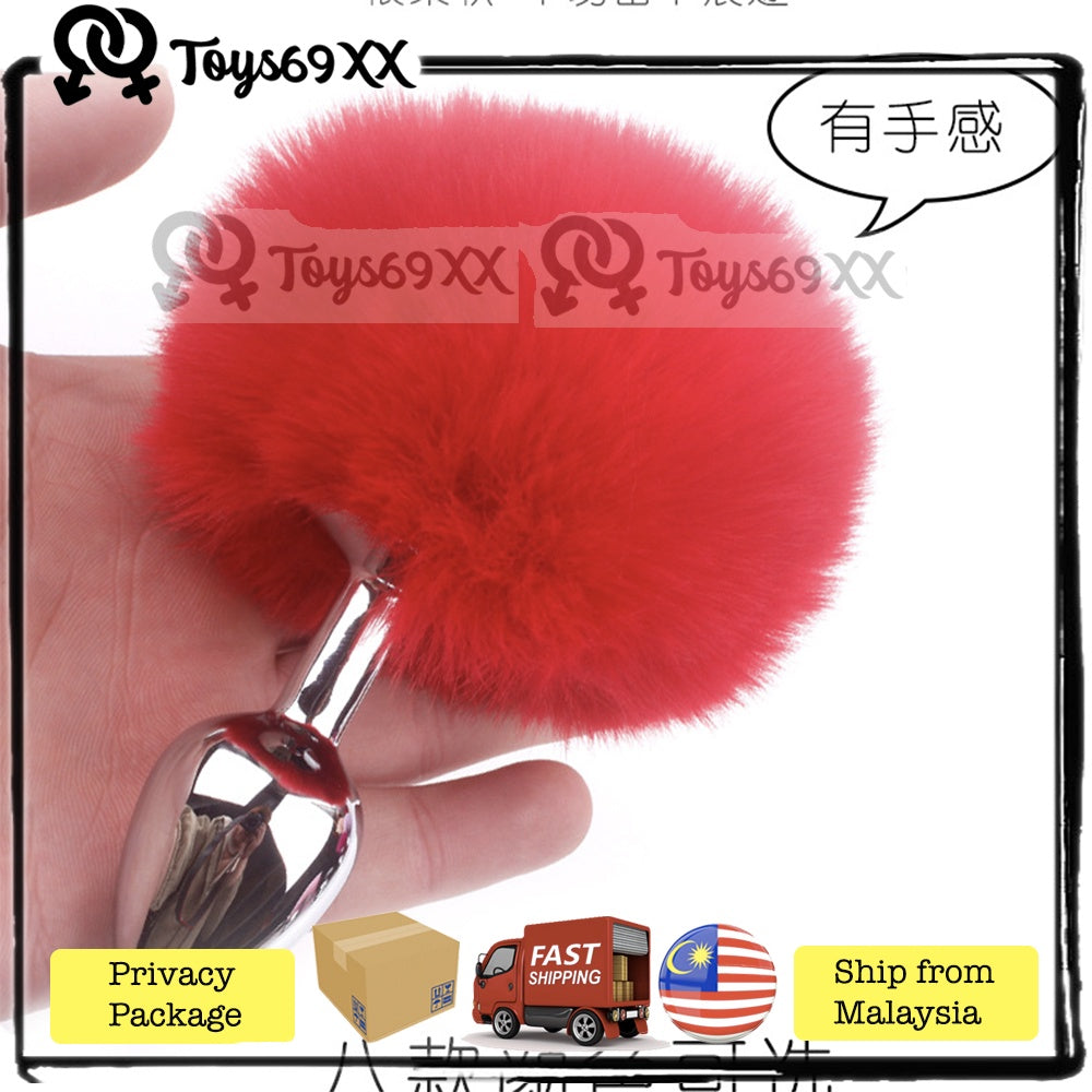 Fox Tail Anal Plug,Metal/Silicone Butt Plug Sex Toys,SM Adult Game Party Role Play Animal Tail Plug,Couple Flirt Toy Sex