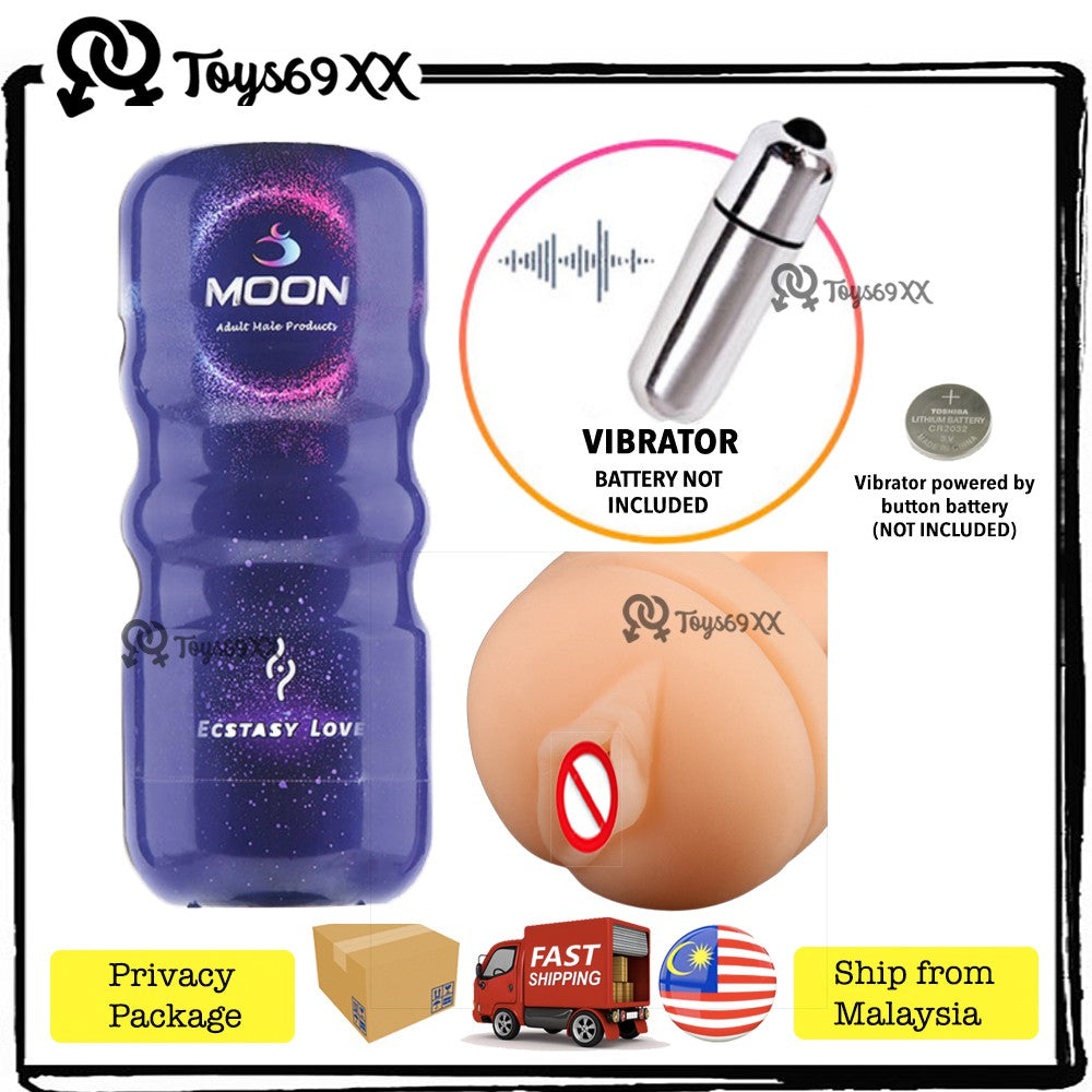 MOON Male Masturbator Aeroplane Cup with VIBRATOR Vagina Mouth Anal Fleshlight Fake Pussy Alat Lancap Laki