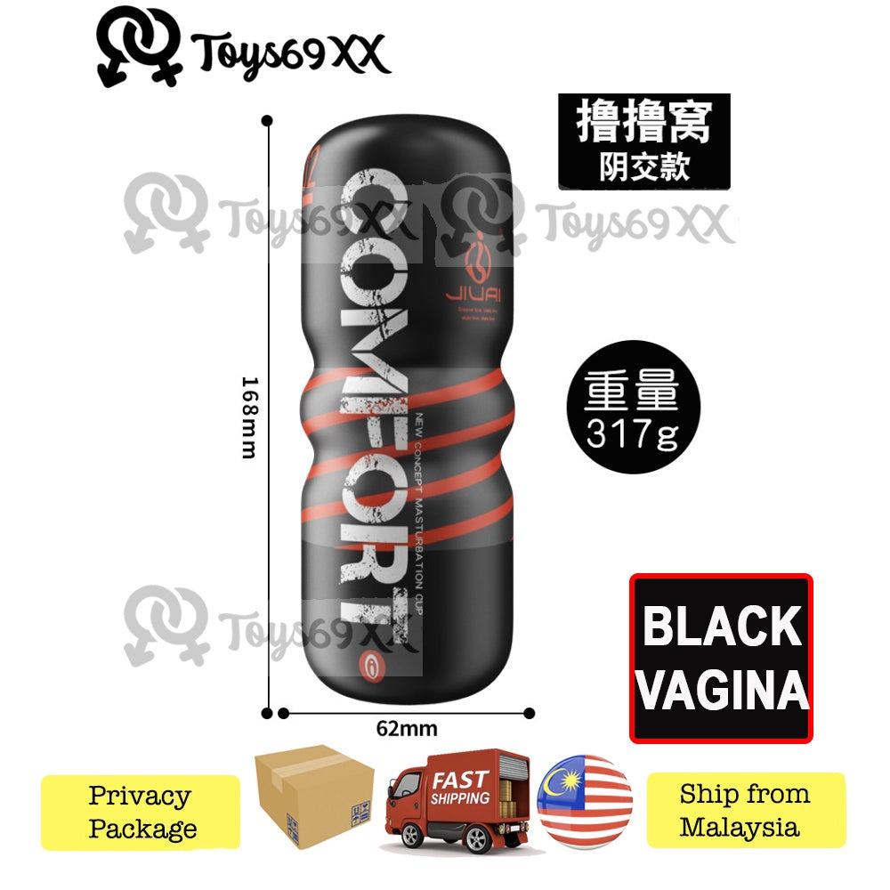 Comfort Male Fleshlight Masturbator Sex Toys for Men Real Texture Vagina Mouth Fake Pussy Aeroplane Cup Alat Lancap Laki