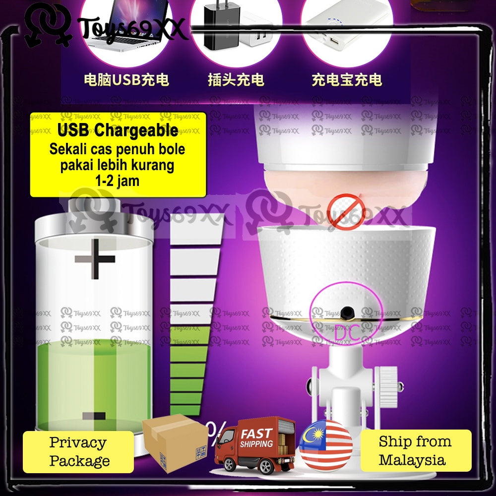 HANDS FREE 2 IN 1 SMART Auto Male Masturbator Sound + Vibration DIY Masturbation (USB Rechargeable) Fake Pussy 飞机杯