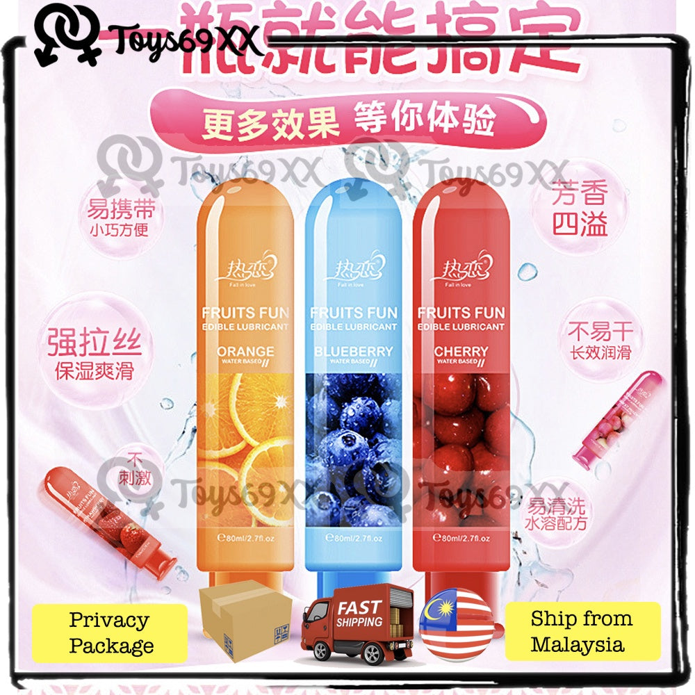 Fruity Smell Sex Lubricant Gel For Women Men Lover Strawberry/Cherry/Peach 80ml Lubricant SEX Pelincir Sek