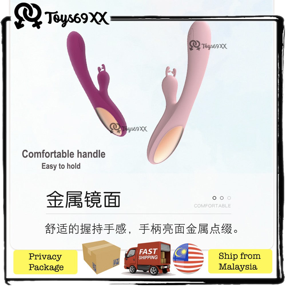 LILO - Cute Deer Dual Vibrators G-Spot Clitoris Stimulator Massager Chargeable - Pink Alat Seks Perempuan