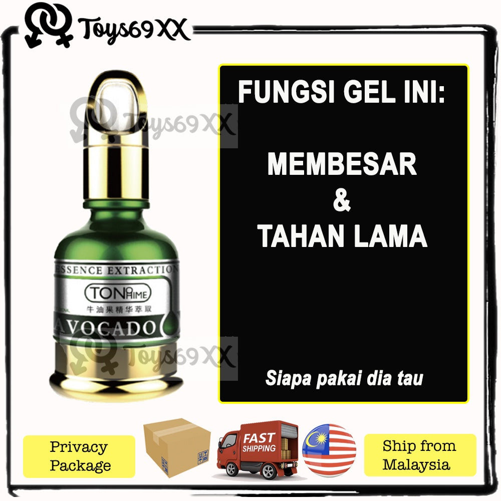 TONOHIME AVOCADO Gel untuk lelaki To become the REAL MAN GEL PEMBESAR ZAKAR LELAKI ENLARGEMENT GEL