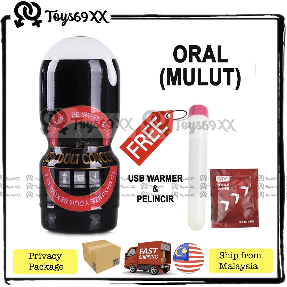 MOON Male Masturbator Aeroplane Cup with VIBRATOR Vagina Mouth Anal Fleshlight Fake Pussy Alat Lancap Laki