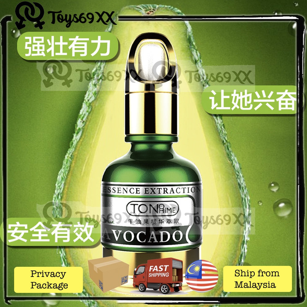 TONOHIME AVOCADO Gel untuk lelaki To become the REAL MAN GEL PEMBESAR ZAKAR LELAKI ENLARGEMENT GEL