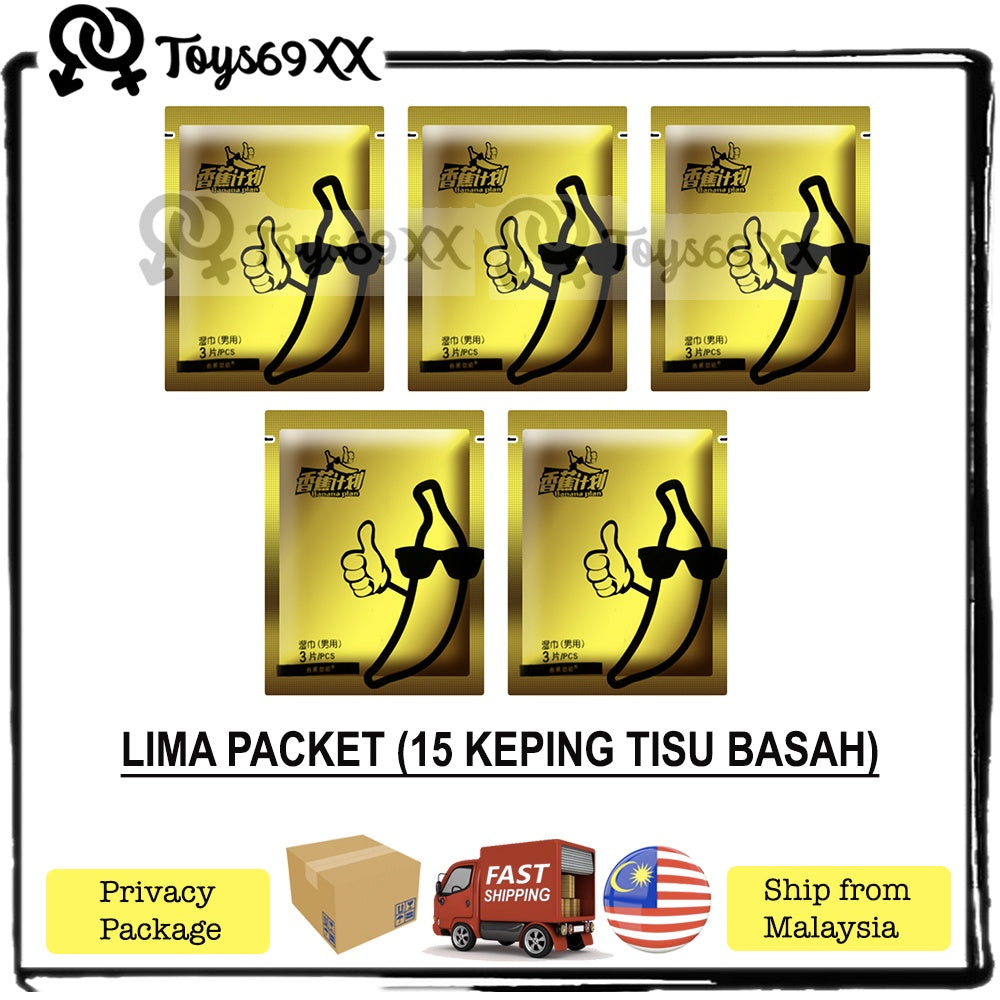 BANANA PROJECT 0.02MM ULTRA-THIN, DELAY CONDOM 香蕉计划安全套 Kondom Banana 10 pcs FREE 3 pcs Delay Wipes