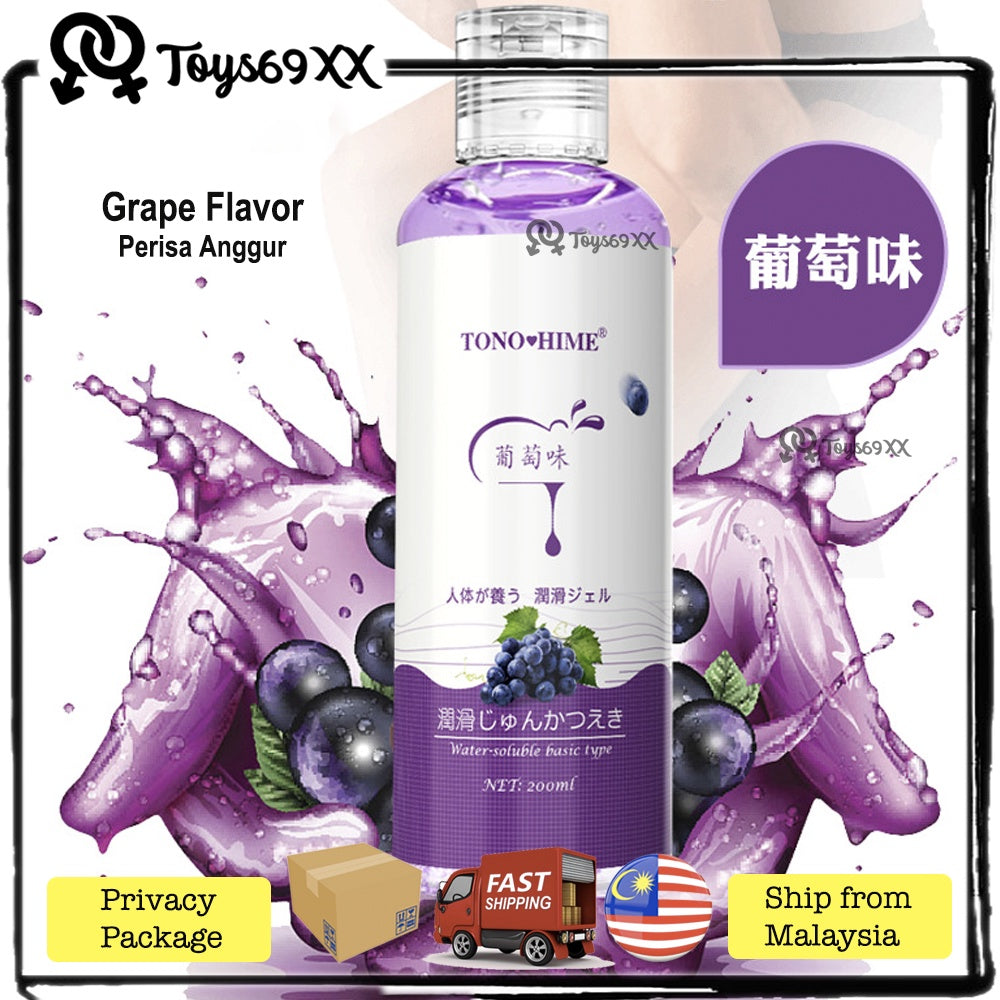 Fruity Smell Sex Lubricant Gel For Women Men Lover Strawberry/Cherry/Peach 80ml Lubricant SEX Pelincir Sek