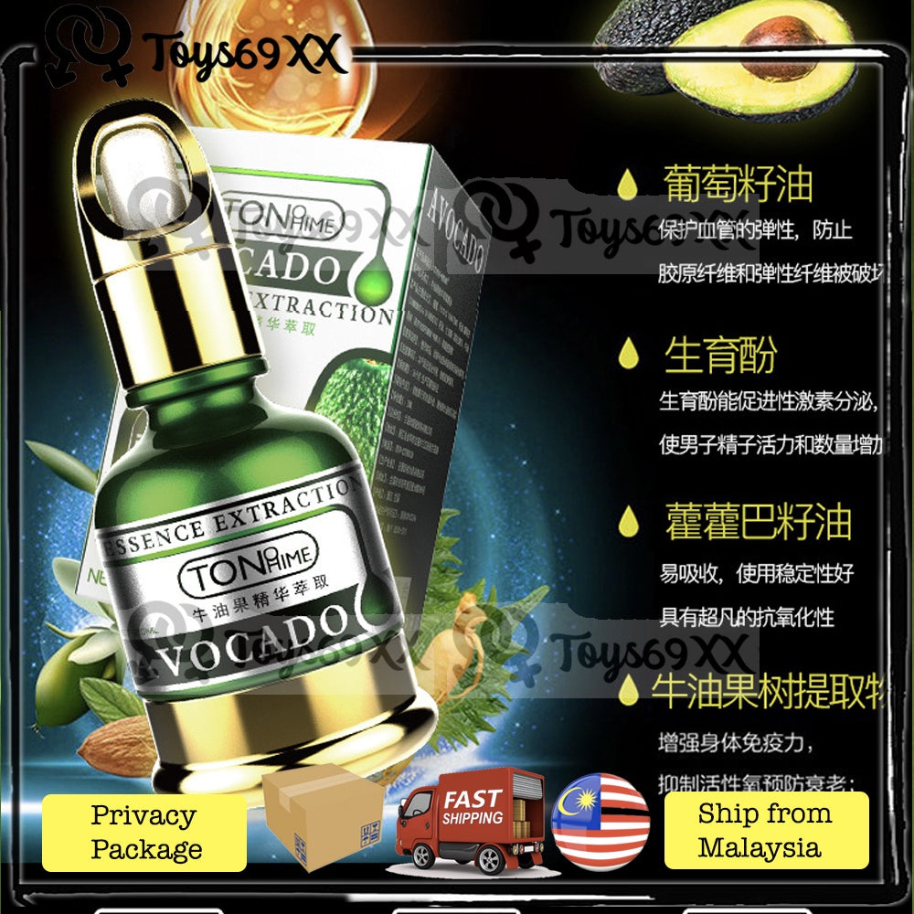 TONOHIME AVOCADO Gel untuk lelaki To become the REAL MAN GEL PEMBESAR ZAKAR LELAKI ENLARGEMENT GEL