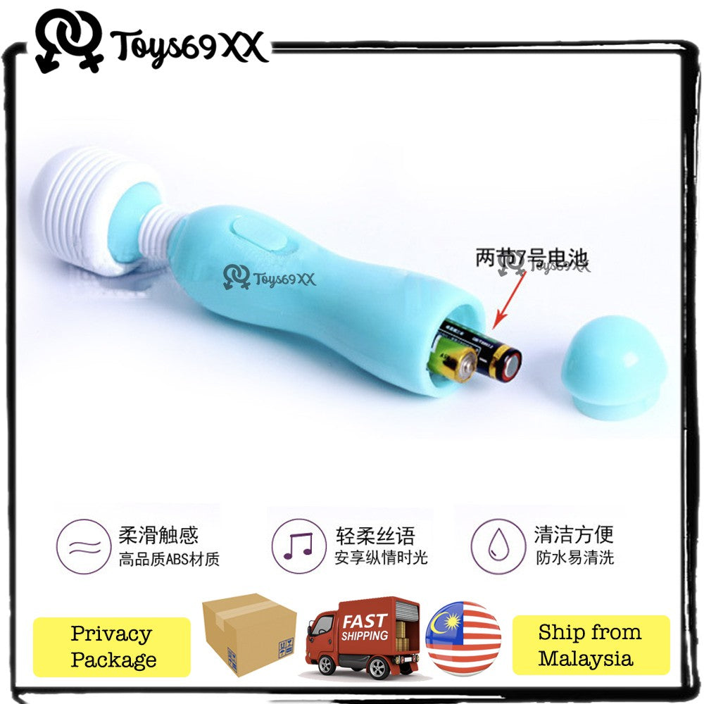Female Sex Toy Mini AV Quit Vibrator Masturbation Massage Wand Sex Toy ,Sek Toy-ALAT AV VIBRATOR ,Bantuan Sek