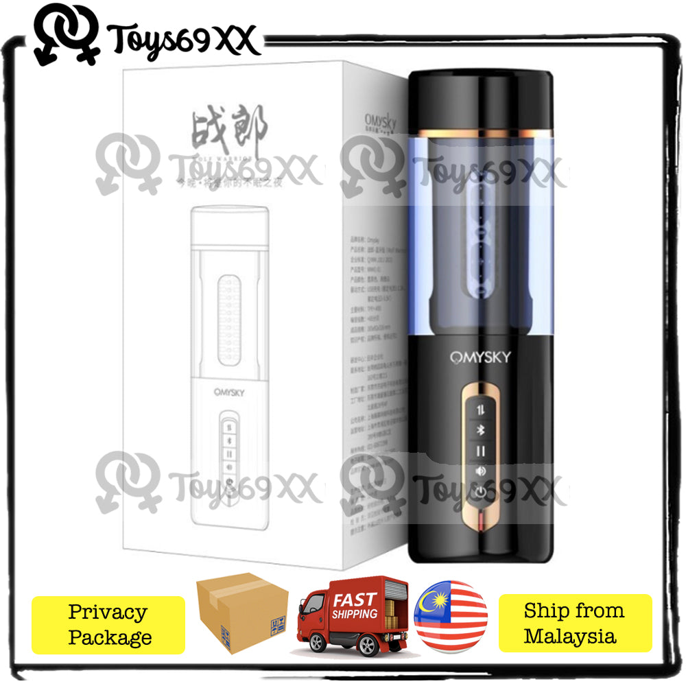 OMYSKY WAR WOLF SWORDSMAN FULLY THURSTING ROTATING AUTOMATIC HANDS FREE BLUETOOTH FOR HIM