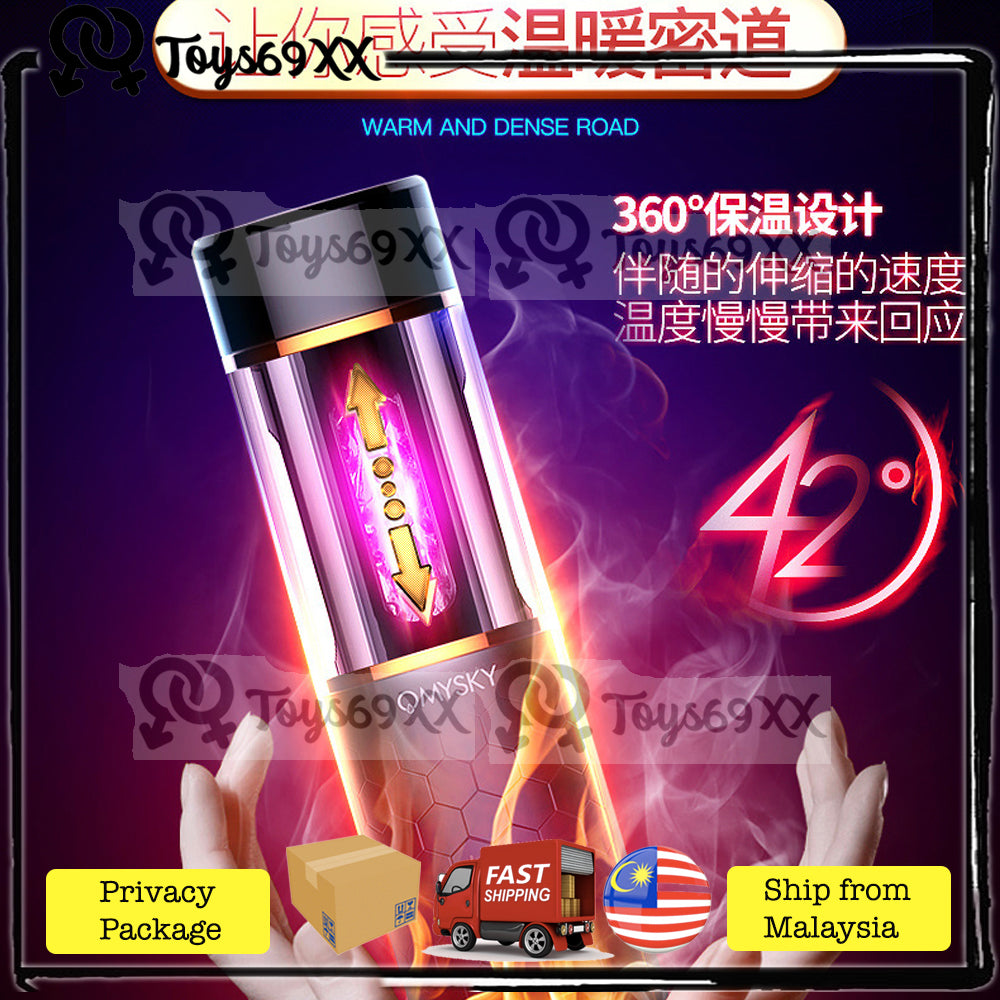 OMYSKY WAR WOLF SWORDSMAN FULLY THURSTING ROTATING AUTOMATIC HANDS FREE BLUETOOTH FOR HIM