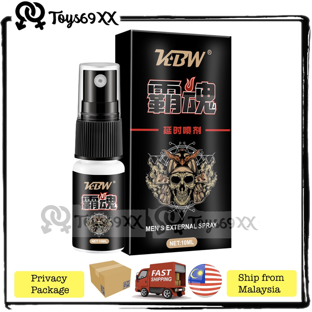 🔥TAHAN LAMA🔥India God Oil 10ml Spray Men Delay Long Lasting oil Adult Sex 印度神油持久 延时喷雾剂