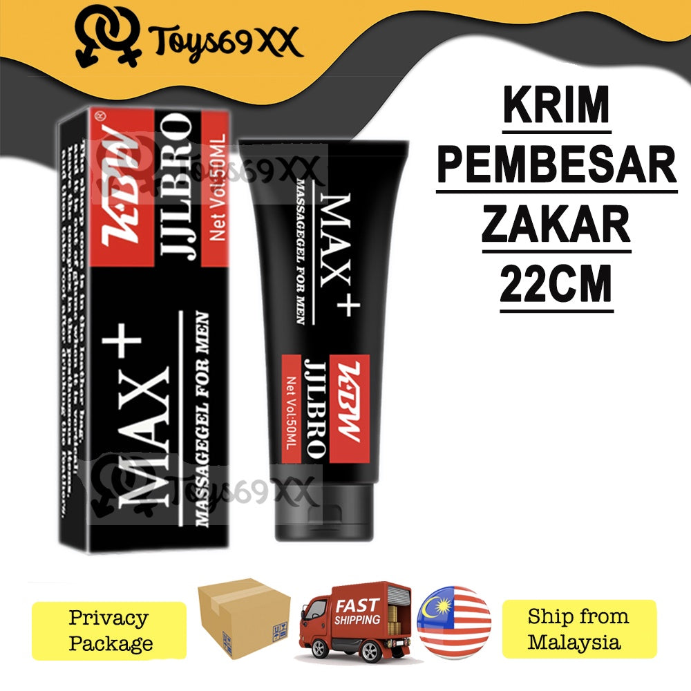KBW Male Big Penis Enlargement Cream Increase XXXL Erection Products Sexual Delay Lube Big Dick Growth Oil Bigger