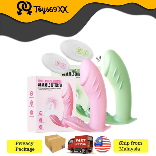Invisible Wearable Dildo G spot Vibrator Wireless Remote Control Panties Sex Toys for Women Lick Clitoris Auto Warming