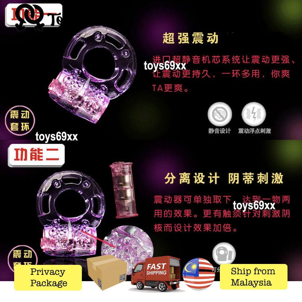 [PALING MURAH Ready Stock] Men Vibrator Cock Ring Butterfly Ring Penis Ring Delay Ring Sex Toys Lebih Tahan Lama