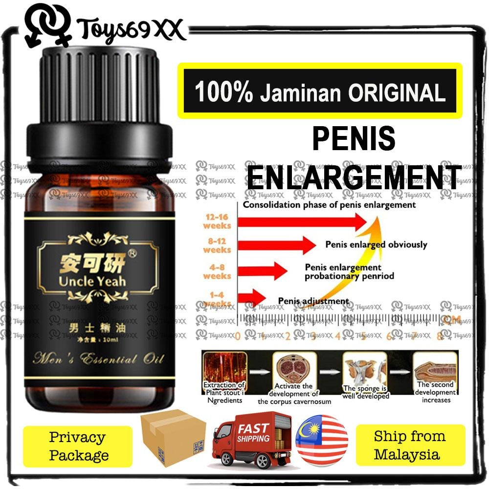 [BESAR, KERAS & PANJANG] Uncle Yeah Penis Enlargement Oil Minyak Pembesar Zakar READY STOK DI MALAYSIA