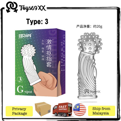 [ SPIKY ] BEST Tahan Lama G Spot Crystal Spike Silicone Finger Condom Berduri Sleeve for Adult Toy Fun Play, Boleh Cuci